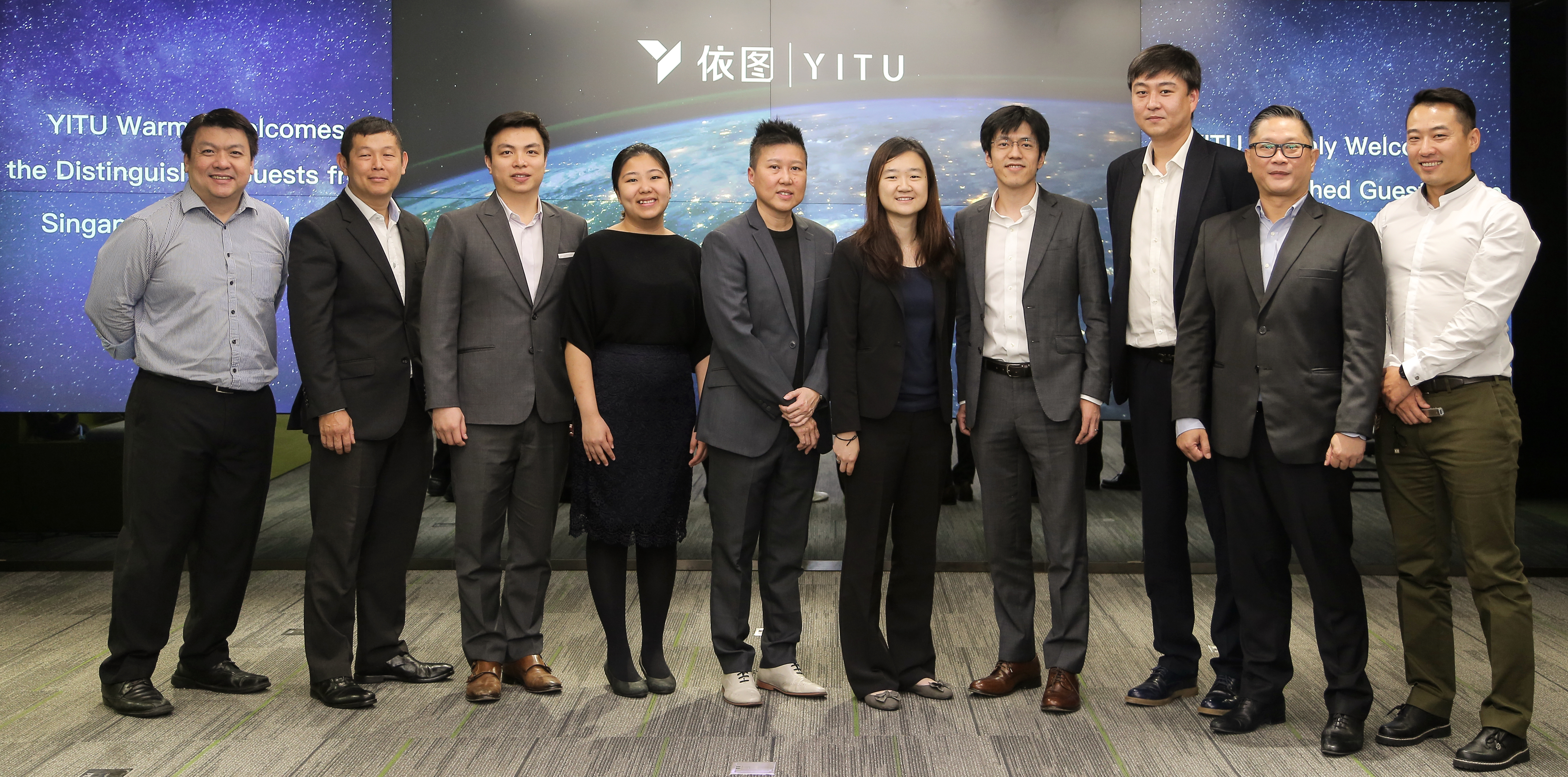 Discussion with Singapore officials at YITU’s Shanghai headquarters.jpg